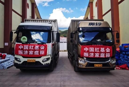 中国红十字基金会赈济家庭箱驰援云南青海地震灾区